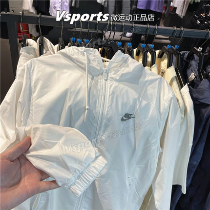 正品耐克外套男2023夏季薄款防风防晒运动白色连帽夹克FB7805-100