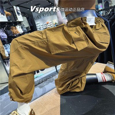NIKE耐克运动裤女裤2024秋季运动休闲宽松工装阔腿长裤FV7521-281