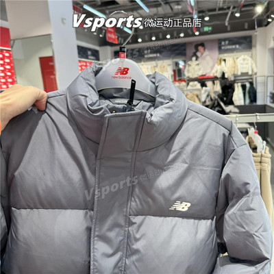 New Balance外套男子保暖2025冬季棉衣运动羽绒服AMJ53390-BK-TTM