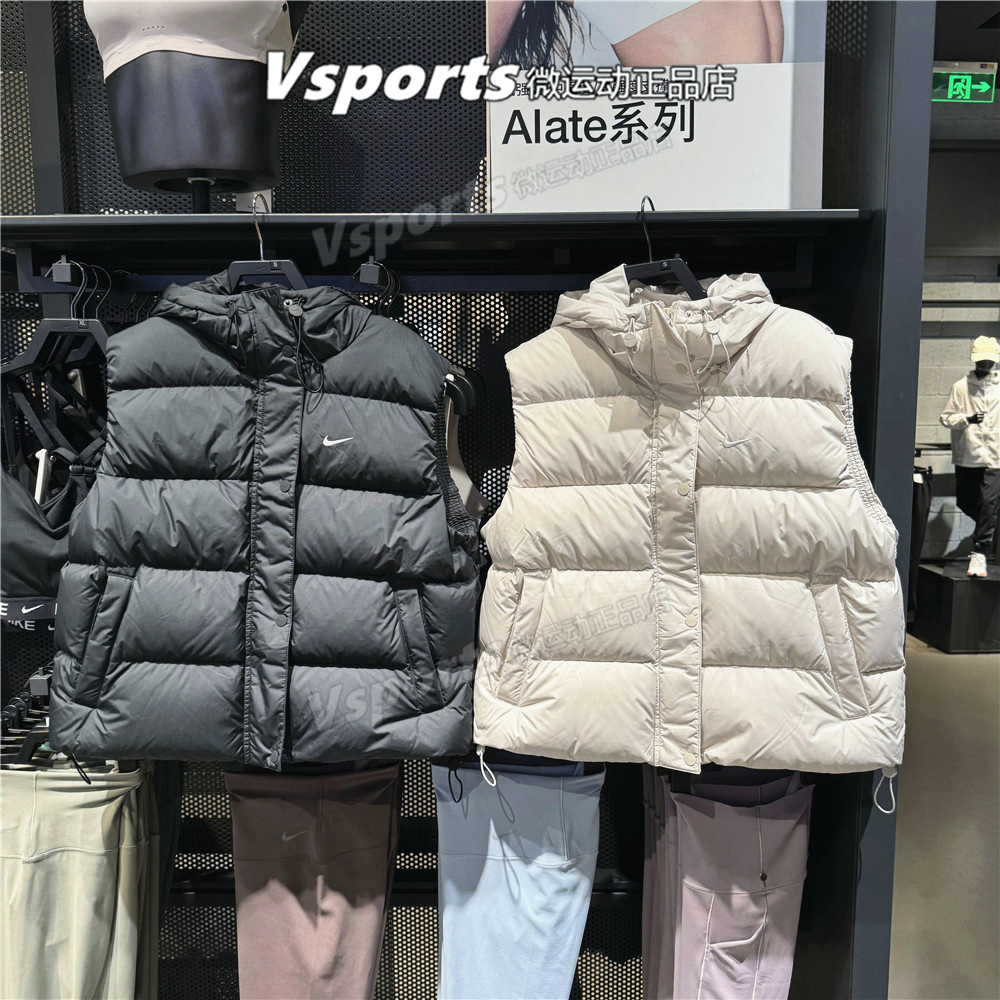 耐克羽绒马甲女子2025秋冬季运动连帽背心 FZ5933 IH1010-010-104