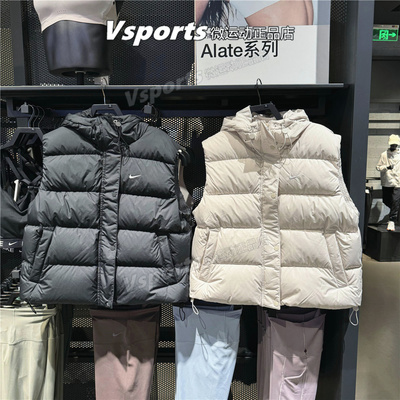 耐克羽绒马甲女子2025秋冬季运动连帽背心 FZ5933 IH1010-010-104