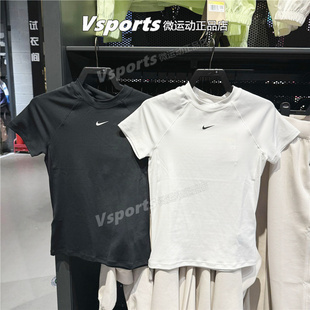 正品耐克短袖女2025新款训练跑步运动简约收腰t恤 FV7843-010-100
