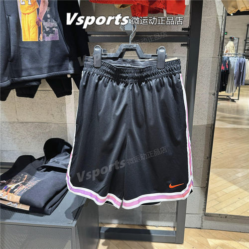 Nike耐克短裤男子2026夏季训练跑步健身运动速干五分裤IR6281-010