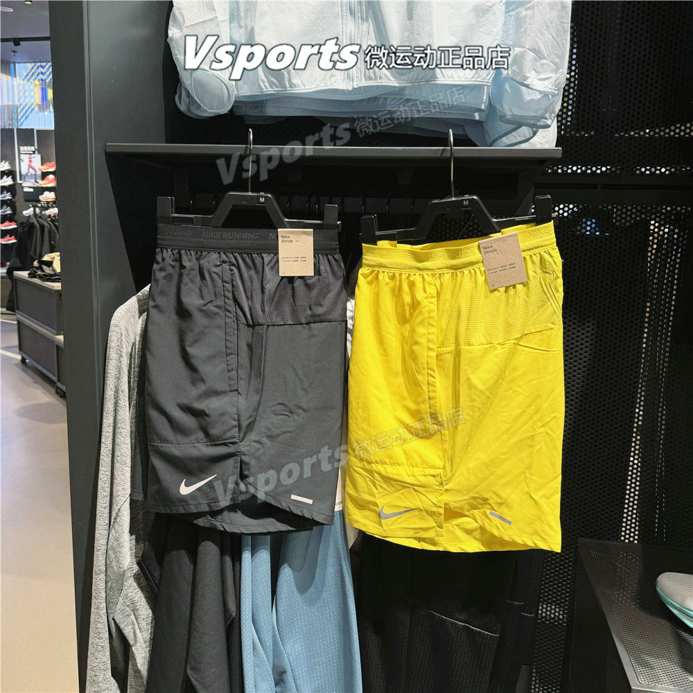 NIKE耐克短裤男子2025新款跑步健身运动五分裤DM4742-084-718-010