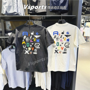 正品耐克短袖男子2024夏运动休闲宽松背后图案T恤 HQ9152-133-010