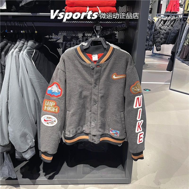 棒球服Nike/耐克棒球立领男