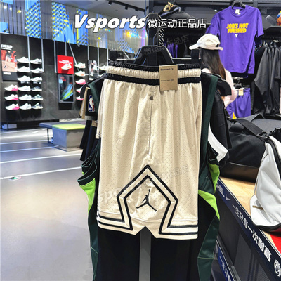 正品JORDAN耐克短裤男2025篮球透气运动速干五分裤HF9911-010-206