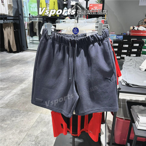 正品PUMA彪马短裤男子2025运动ins风简约针织五分裤 632981-68-69