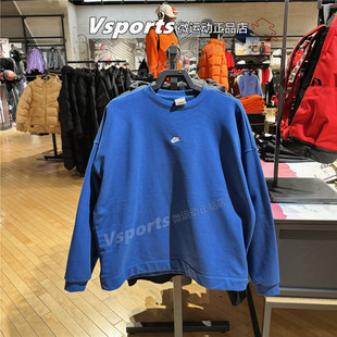 010 IF0748 476 运动宽松纯色圆领套头衫 NIKE耐克卫衣男子2026春季