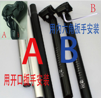 Selle de vélo Mountain Bike ZTT5.11 - Ref 2348940 Image 5