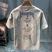 T恤夏季 短袖 小众复古简约上衣服潮 专柜清仓捡漏2026男士 奥特莱斯