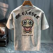 痞帅潮复古休闲短袖 高级感夏季 T恤 专柜清仓捡漏2026男士 奥特莱斯