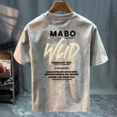 T恤百搭夏季 短袖 高级感印花上衣服 专柜清仓捡漏2026男士 奥特莱斯