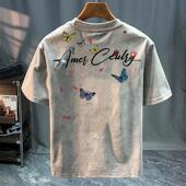 印花休闲百搭ins个性 奥特莱斯 T恤2026夏季 短袖 专柜清仓捡漏男士