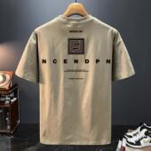 纯棉百搭宽松短袖 奥特莱斯 外贸尾货专柜折oversize潮流新款 t恤男