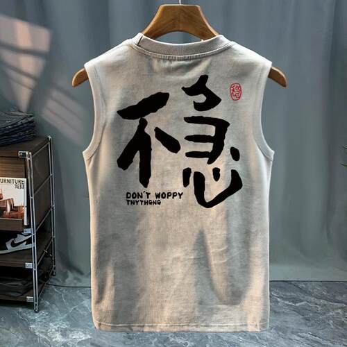 奥特莱斯~专柜清仓捡漏无袖背心男装t恤2026百搭夏季宽松休闲潮