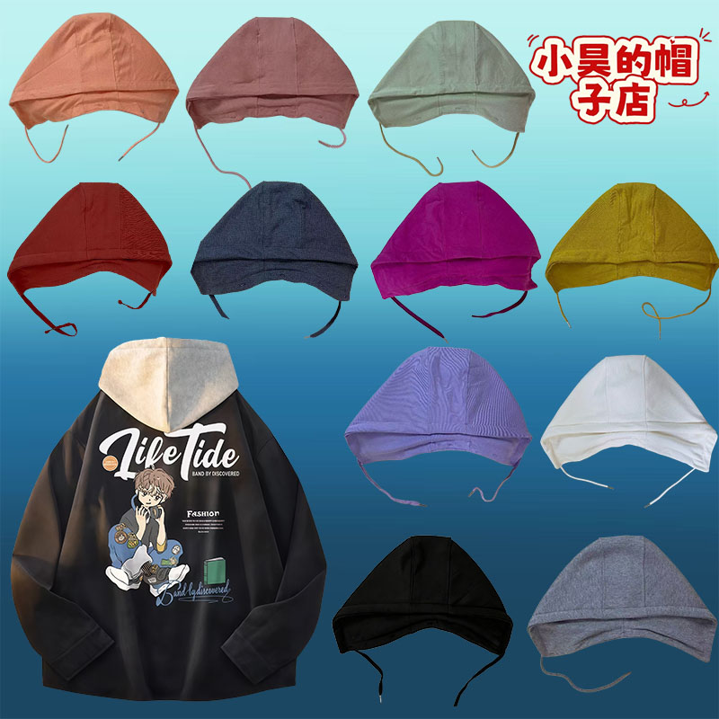 可拆卸单独买男女同款帽