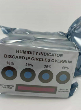 湿度卡蓝色3点4点棕色PCB电子湿度指示卡线路板变色湿度卡10-40%