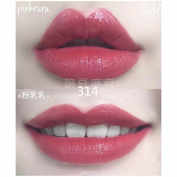 美国loreal欧莱雅丝绒哑光唇釉314豆沙色316 318奶茶色305人鱼色