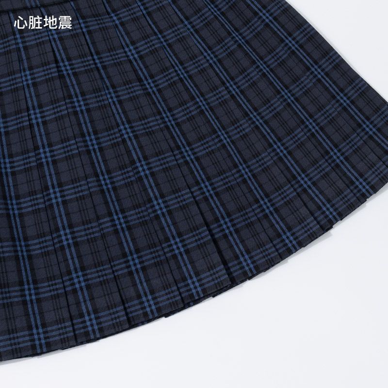 不织蓝 原创JK裙心脏地震灰蓝半身短裙校供感jk制服百褶裙春夏女