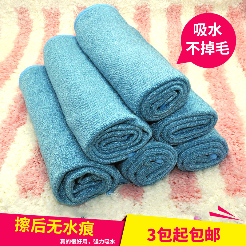 尘博士神奇抹布吸水无痕不掉毛厨房红酒杯清洁擦玻璃沙发家电家具