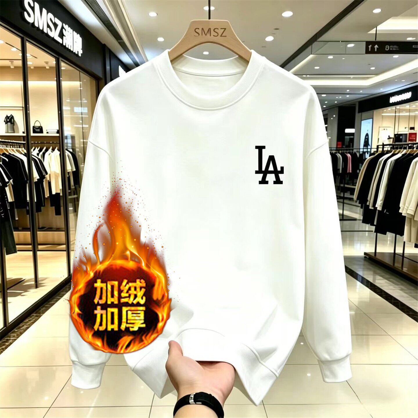 男卫衣圆领打底衫字母印花长袖T