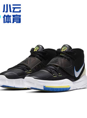 耐克Kyrie6代实战篮球鞋