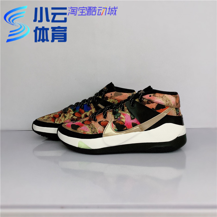 耐克Nike Zoom杜兰特KD13代花蝴蝶男子气垫实战篮球鞋CI9949-600 运动鞋new 篮球鞋 原图主图