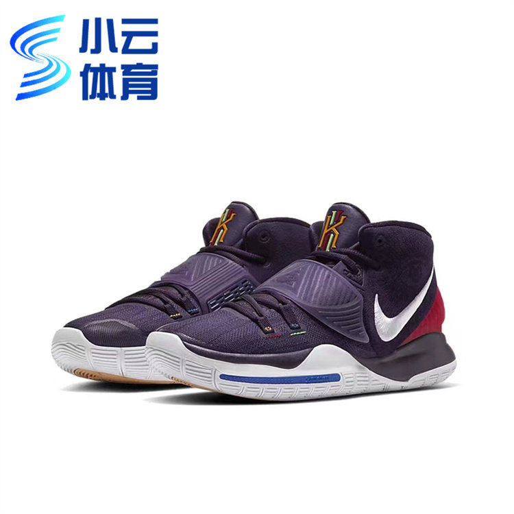 耐克nike kyrie 欧文6 紫罗兰实战男子篮球鞋bq4631-001