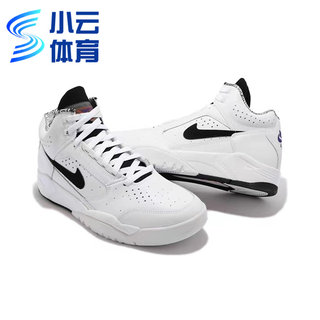 耐克Nike Air Flight Lite Mid高帮实战男子篮球鞋DJ2518-100