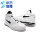 Flight Air Lite 100 耐克Nike DJ2518 Mid高帮实战男子篮球鞋