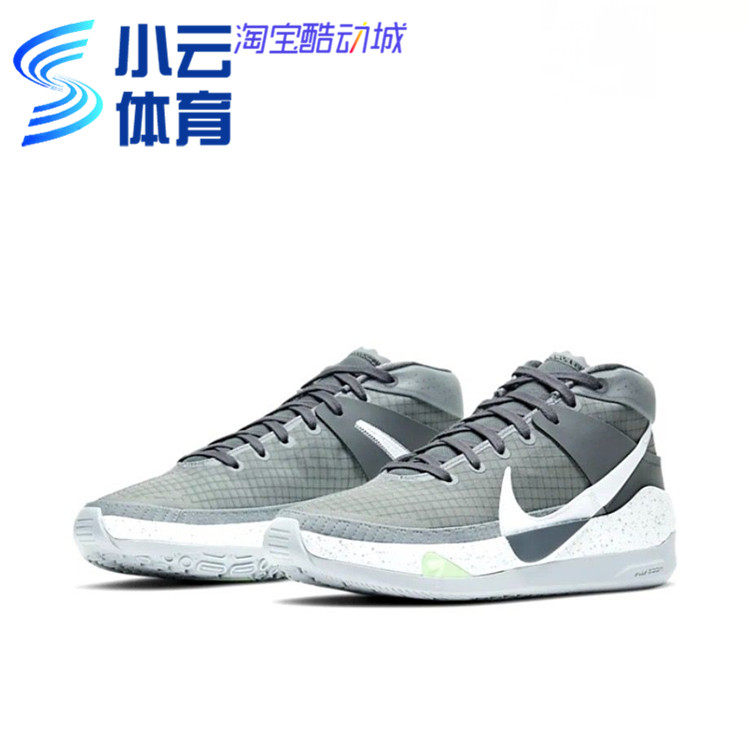 耐克nike zoom kd杜兰特13代深灰男子实战篮球鞋ck6017-001
