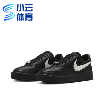 耐克Nike Air Force 1 Ambush联名飞钩黑白运动板鞋DV3464-001