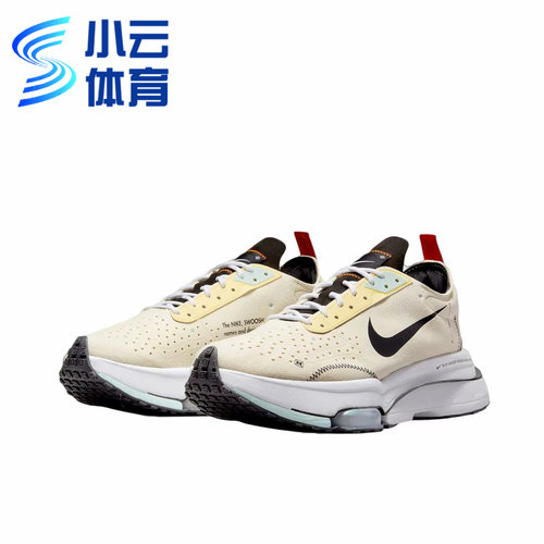 Nike Air Zoom Type 3M男子缓震气垫运动跑步鞋DJ5208-103