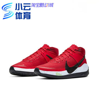 耐克Nike Zoom杜兰特KD13代黑红男子气垫实战篮球鞋CK6017-600