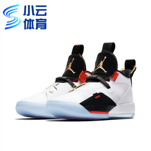 篮球鞋NikeAirJordanXXXIII