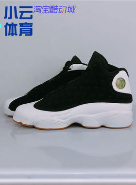 jordanaj13黑金生胶篮球鞋