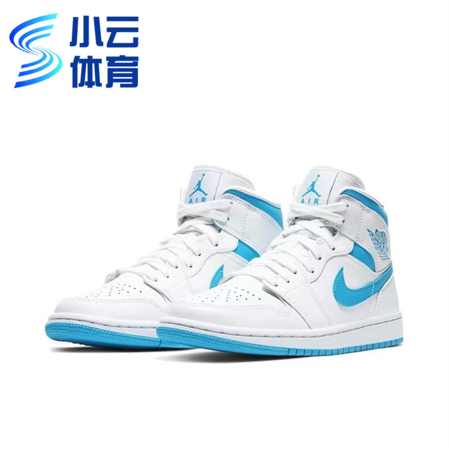 Air Jordan 1 Mid AJ1女子高帮北卡蓝休闲运动鞋BQ6472-114