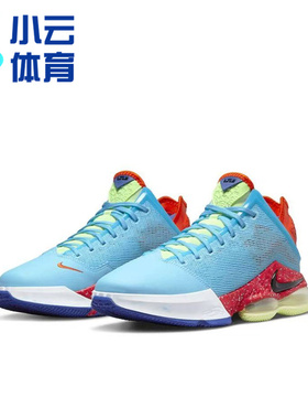耐克Nike Lebron詹姆斯19代男子低帮实战篮球鞋DO9828-400