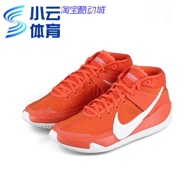 耐克nike kd13 杜兰特13代橙色男子实战篮球鞋cw4115-802