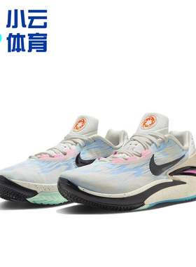 耐克Nike Air Zoom GT. Cut 2 男子实战篮球鞋DJ6013-104