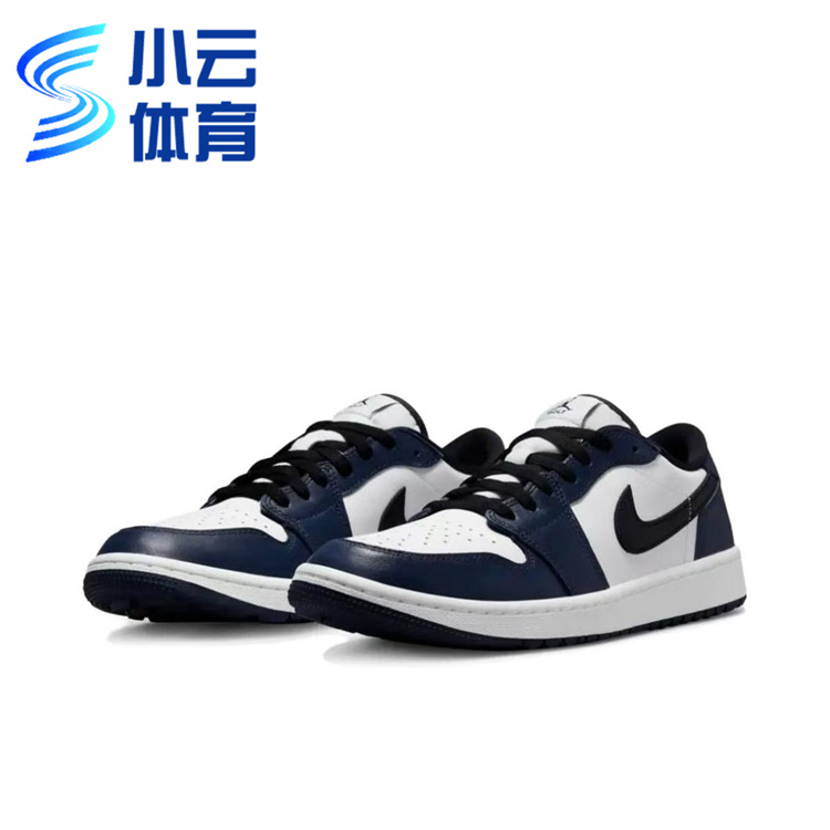 jordan男女休闲运动板鞋