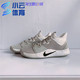 耐克Nike PG3保罗乔治灰白TB男子实战篮球鞋CN9512-004