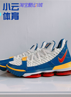 耐克Lebron LBJ詹姆斯16代超人大码男子实战气垫篮球鞋CD2450-100