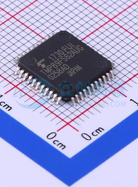 TMP89FS62AUG(JZ) LQFP44-P-1010-0.8A 单片机(MCU/MPU/SOC) 全新