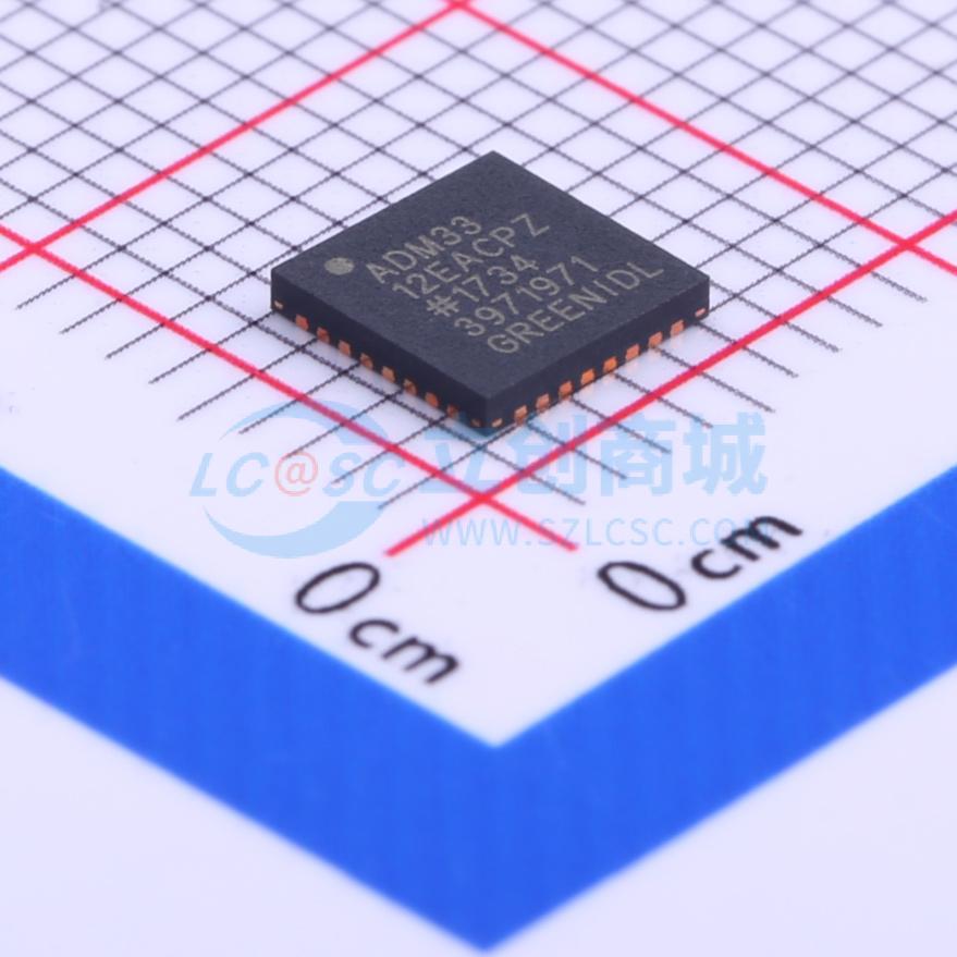 ADM3312EACPZ LFCSP-32(5x5) RS232芯片 全新进口原装 元器件BOM