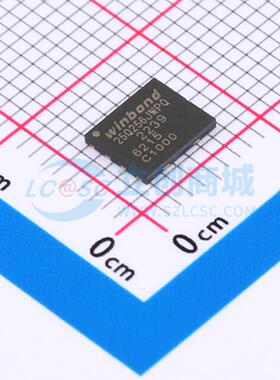 W25Q256JWPIQ WSON-8(5x6) NOR FLASH 全新原装可配单