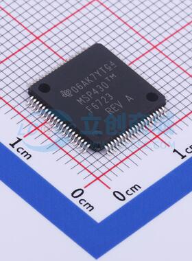 MSP430F6723IPN LQFP-80(12x12) 单片机(MCU/MPU/SOC)TI (德州仪