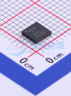 ADA4940-2ACPZ-R7 LFCSP-24(4x4) 差分运放 全新进口原装 元器件B
