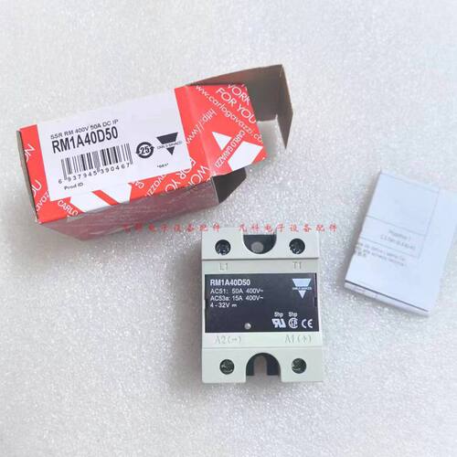 无波峰焊回流焊固态全新